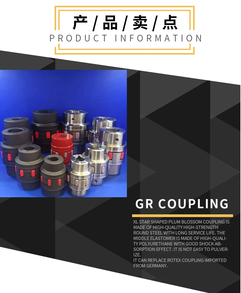 Acoplamentos de eixo