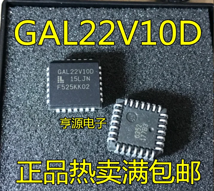 5 шт. GAL22V10D-15 LJN GAL22V10D-15 lj GAL22V10D PLCC28