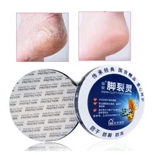 Традиционная китайская косметика, анти-сухая трещина, ремонт пятки, уход за ногами, бальзам для ног, отшелушивающий кремы для ног, крем для рук с трещинами на пятке, 38 г