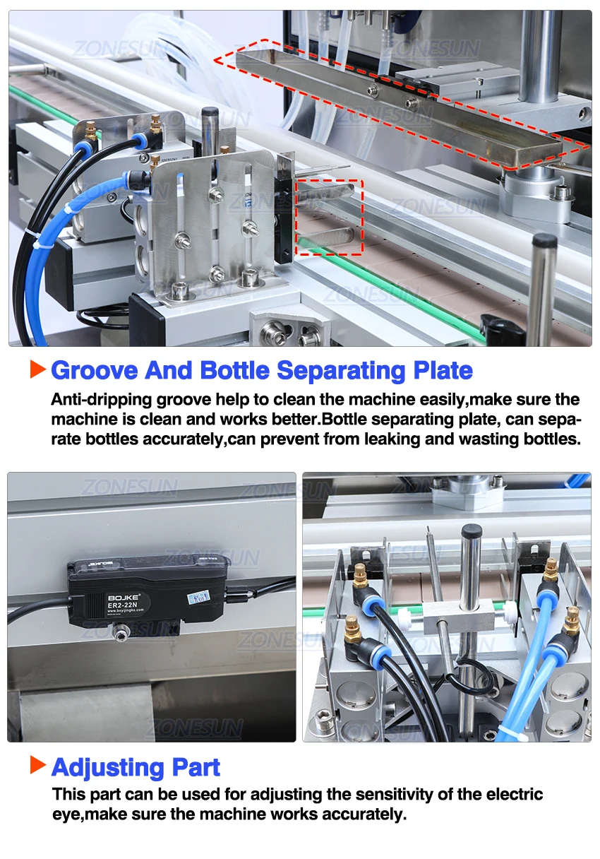 4头磁力泵泵自动灌装线_06
