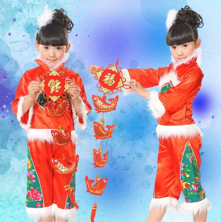 

Children Spring Festival Chinese Knot Younger Performance Clothing CHILDREN'S Red Lanterns Dance Performance Clothing Men And Wo