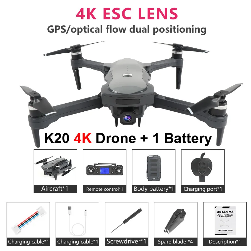 K20 Профессиональный Дрон с камерой 4K ESC 5G gps WiFi FPV Бесщеточный Контроль расстояния 1800 м RC вертолет Квадрокоптер игрушки SG907 - Цвет: K20 4K 1B