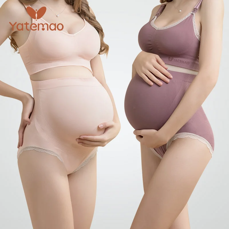 Belugue Women's Over Bump Maternity Underwear Shapewear High Waist Seamless Belly Support Soft Pregnancy Panties Shorts 