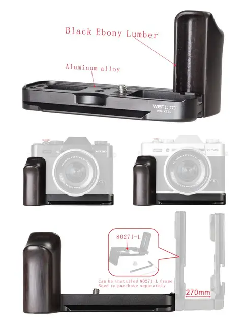 FUJIFILM フジフイルム XS10用 ハンドグリップ（黒檀エボニー