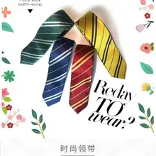 Harry Potter колледж Гриффиндор Слизерин Ravenclaw Hufflepuff галстук в настоящее время доступен