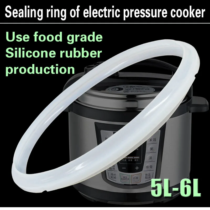 5-6L electric pressure cooker seal ring pressure cooker accessories silicone ring pressure cooker pot ring 5-6L electric pressure cooker seal ring pressure cooker accessories silicone ring pressure cooker pot ring