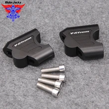 Комплект Riser Kit для Suzuki DL250 / V-STROM 250