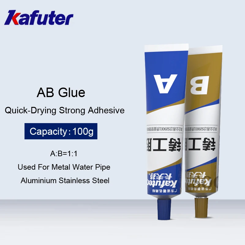 

Kafuter 65g/100g AB Glue A+B Curing Super Liquid Glass Metal Rubber Waterproof Strong Adhesive Glue For Stainless Steel Alloy