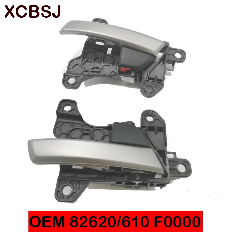 Оригинальная ручка двери для Hyundai Elantra 2017 OEM 82610F0000 82620F0000 | Автомобили и мотоциклы