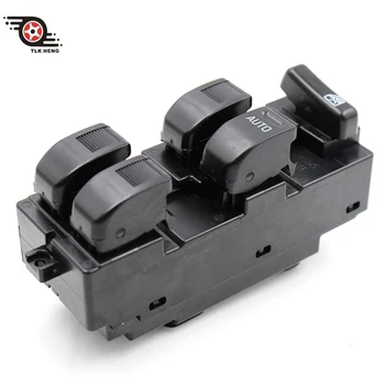 

New Window Control Switch Power Window Switch for Toyota AVANZA 2003-2009 84820-B0010 84820B0010