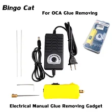 GR10S Mini Electrical Glue Removing Machine For Samsung For iPhone Etc. LCD Screen OCA Glue Manual Glue Removing Gadget 100% original tbk tbk 007 oca glue clean machine professional uv glue adhesive remove clean tool for iphone samsung lcd screen