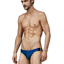 SAGACE мужские брендовые сексуальные хлопковые мягкие дышащие треугольные трусы с мешочком, Ультра короткие и с низкой талией сексуальные купальные трусы для мужчин