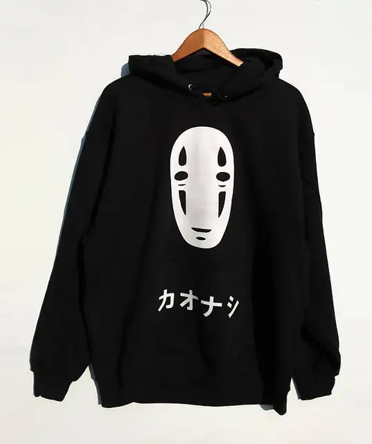hoodie with anime