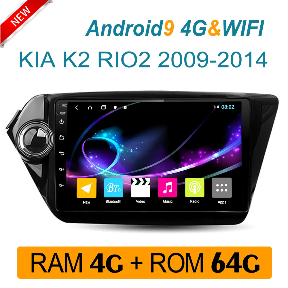 Мультимедийная система для KIA K2 RIO2 автомагнитола 2009-2014 DVD-плеер 4 г Wi-Fi стерео аудио