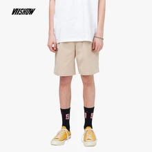 VIISHOW летние новые мужские цвета хаки повседневные шорты мужские Пять штанов резинка Молодежные укороченные штаны KD1246192