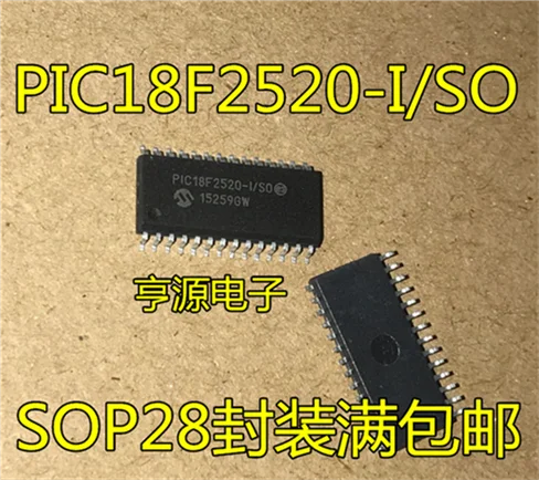 5cps PIC18F2520 PIC18F2520-I/SO SOP28