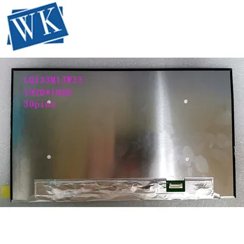 

Free Shipping!LQ133M1JW33 Laptop LED Display Screen 1920*1080 EDP 30pins