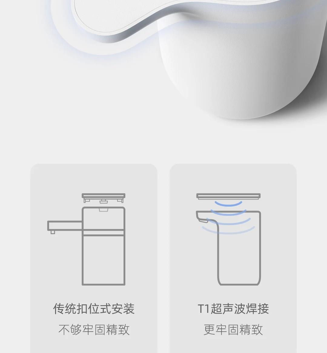 Xiaomi Mijia Youpin трехзонный T1 бутилированный водяной насос цельная поилка для всех типов бутилированной воды
