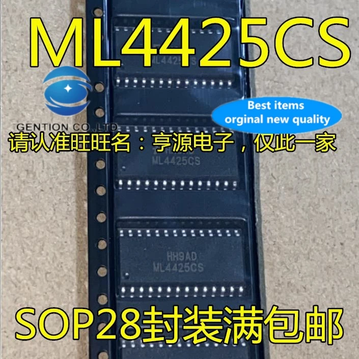 

5 шт. ML4425 ML4425CS ML4425IS SOP28 в наличии 100% новый и оригинальный