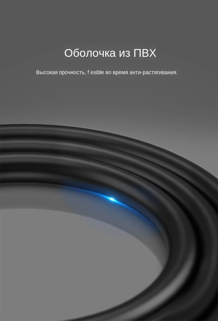 DAE英文详情页_08