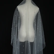 Свадебная вуаль жемчужная Фата с Бисером Белая слоновая кость 1,5 м ширина Свадебные вуали свадебные аксессуары