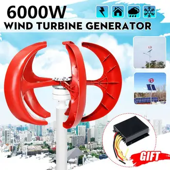

6000W 5 Blades Vertical Axi Wind Turbines Generator Lantern 12V 24V Motor Kit Electromagnetic For Home Streetlight Use