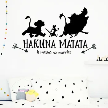 

Hakuna Matata Lion King Wall Decals Quotes Cartoon Movie Character Wall Sticker for Kids Rooms Bedroom Decoration Mural X045
