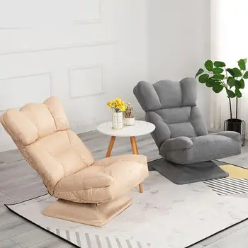 

Small House Type Fabric Moon Chair Balcony Tatami Single Person Loungeable Leisure Bedroom Lazy Sofa Foldable Rotation