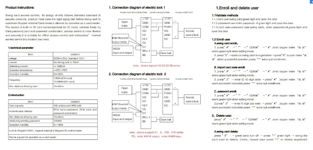 QQ截图20191114113859