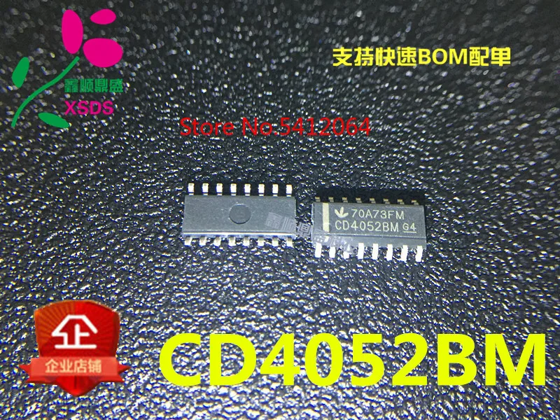 1PCS HEF4052 CD4052 CM4052BM HEF4052BT 16 SOP 16|Contactors| - AliExpress