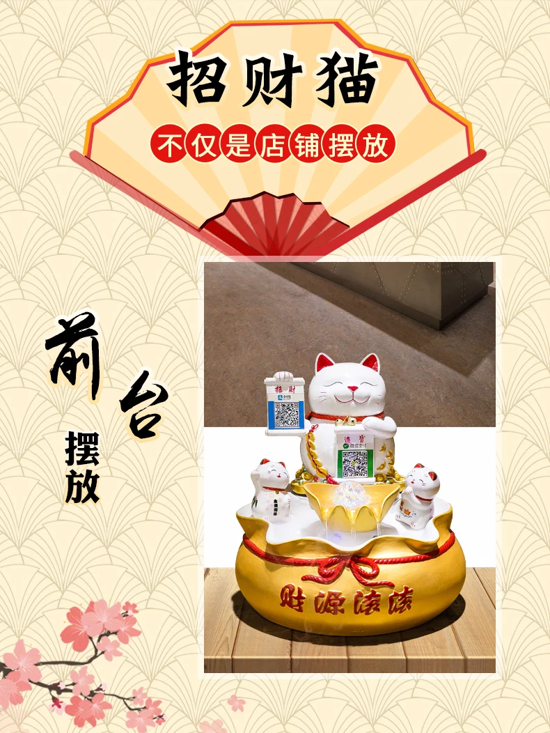 110 В/220 В креативный керамический фонтан для воды Lucky Cat, деловой подарок, водные особенности, настольные украшения, водопад фэн-шуй, домашний декор