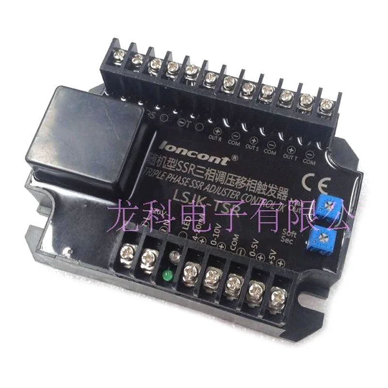 

Three phase shift trigger for solid state relay LSJK-TSR