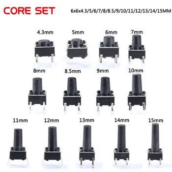 

13 models 260pcs 6*6 Tact Switch Tactile Push Button Switch Kit, Height: 4.3MM~15MM DIP 4P micro switch 6x6 Key switch