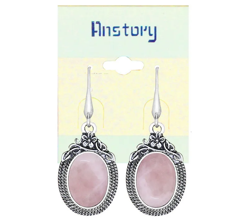 TS574 E (3)-3.jpg_.webp