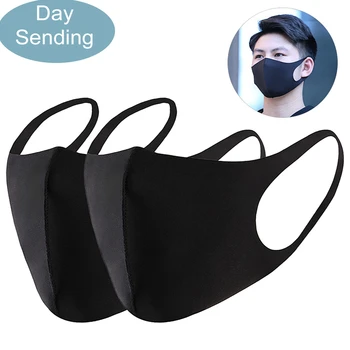 

2pcs Breathable Solid Color Mouth Mask Dustproof Washable Breathable Mouth Cover Mask Half Face Mask Clothing Accessories Unisex