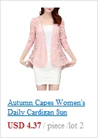 Red Christmas Velvet Cape Cloak Women Winter Girl Shawl Cosplay Party Costumes Decoration Santa Claus Costume Lace Up 1121