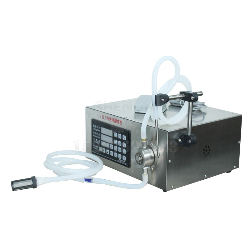 Automatic Magnetic Pump Filling Machine Brewery Perfume ethanol Essential Oil Liquid Bottle Add this fresh | Инструменты