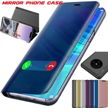 Умный зеркальный флип-чехол для huawei mate 30 20X10 9 Pro Lite P30 P20 P10 Pro Lite P20 Lite P Smart Plus чехол