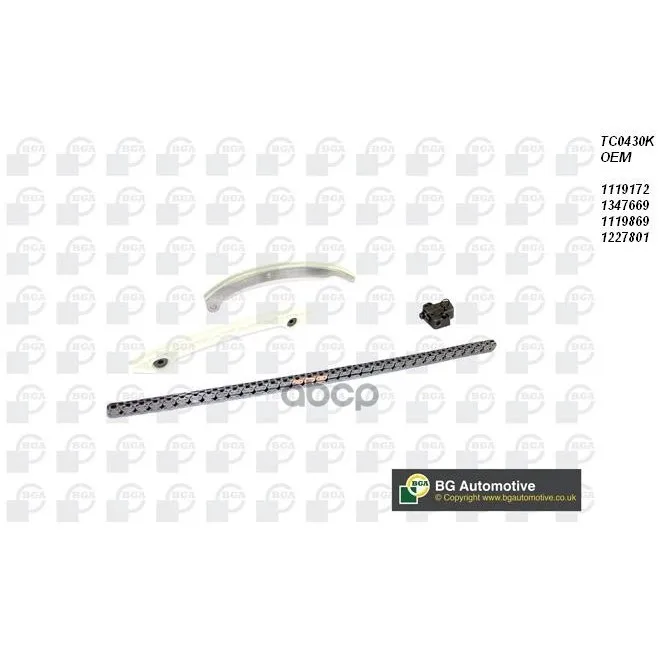Комплект Цепи Грм Ford Focus Ii/C-Max 2.0i Aoda/Aodb 04 Без Звездочек Bga арт. TC0430K
