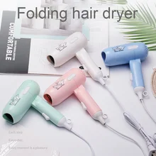 Мини-фен для волос складной дом портативный двухскоростной регулировки воздуха сбора путешественника компактный Воздуходувка Электрический Фен 220 В