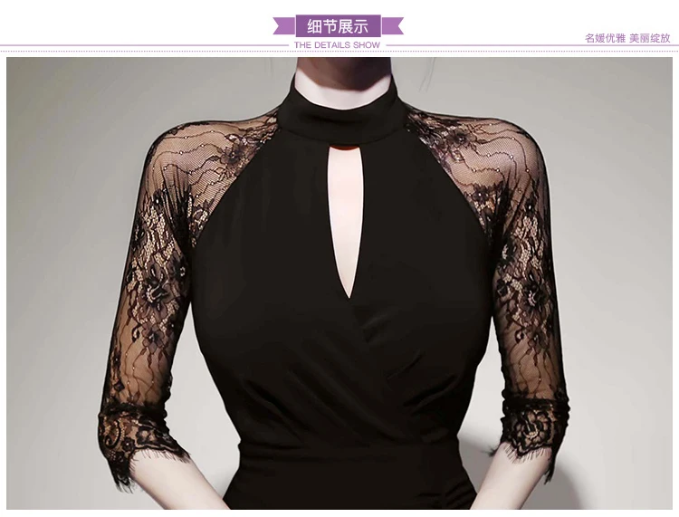 Винтажное облегающее платье для женщин, осеннее, с кружевными рукавами, элегантное, офисная, рабочая одежда, тонкие, вечерние, для девушек, прозрачные, черные, сексуальные платья