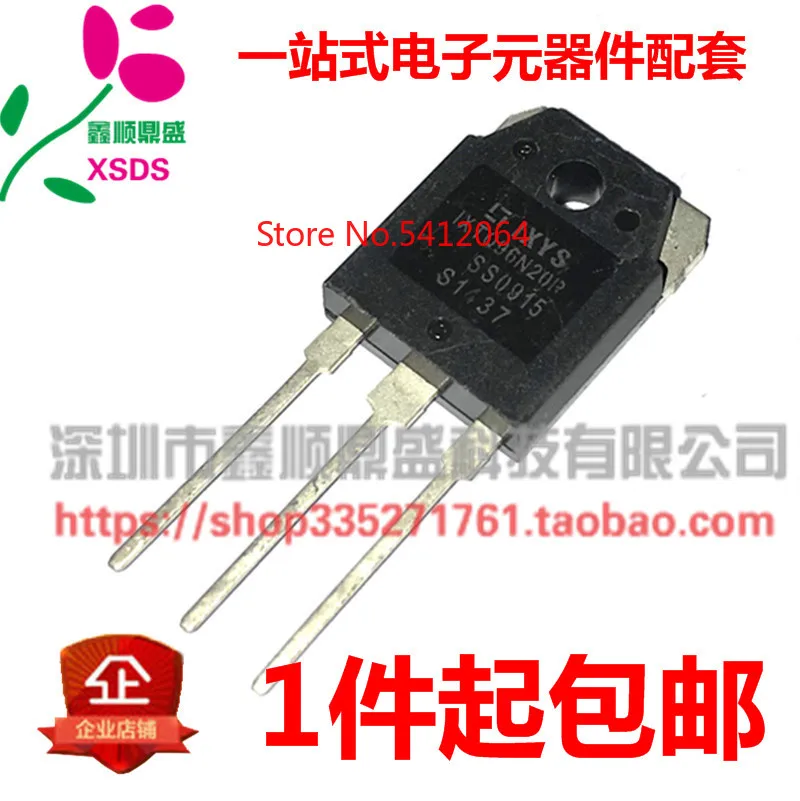 5 шт./лот IXTQ96N20P 96A200V TO3P