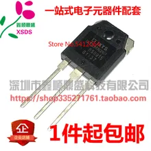 5 шт./лот IXTQ96N20P 96A200V TO3P