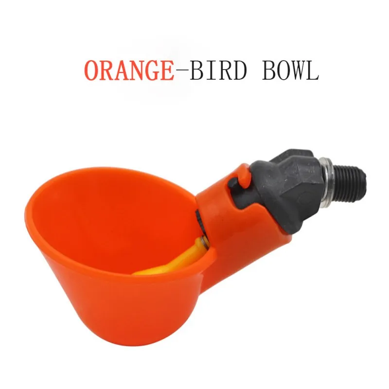 Automatic Bird Chicken Feeder Coop Feed Poultry Water Drinking Cups Waterer Chicken Drinkers Fowl Aviary Feed Cup Cook Bowl