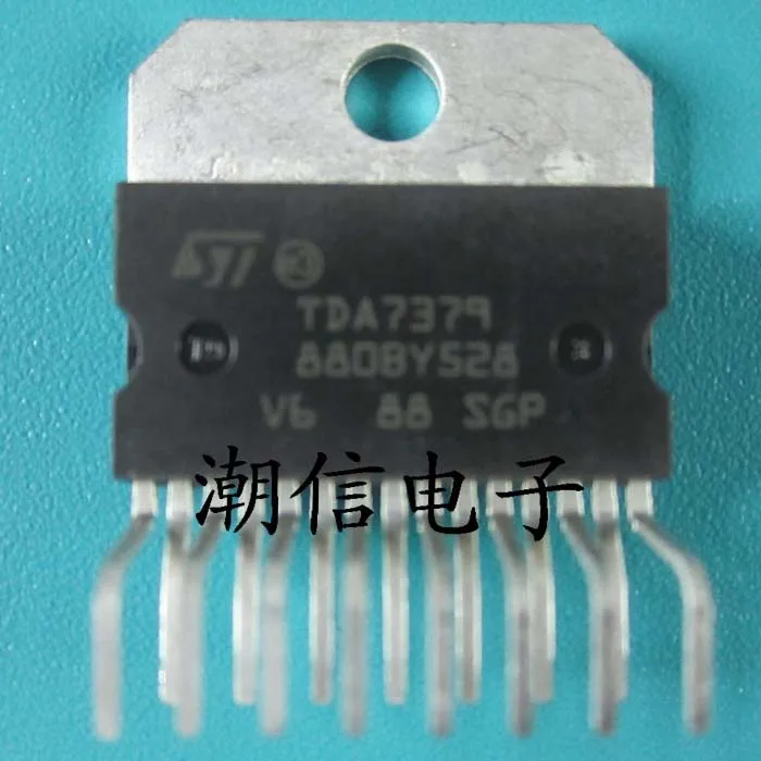 

5pcs/lot TDA7379(ZIP-15)