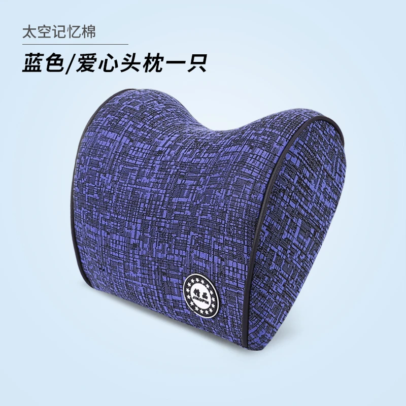 Car memory cotton headrest neck pillow waist pillow Car For Infiniti FX FX35 FX37 FX50 QX70 Nissan Juke Maxima Sentra SV Sylp - Цвет: BDS-GZWJYMTZYK