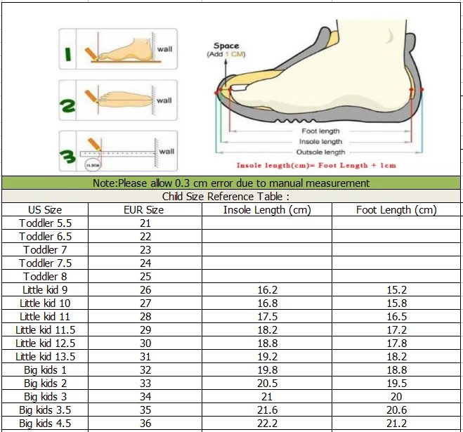 QQ截图20200816142951