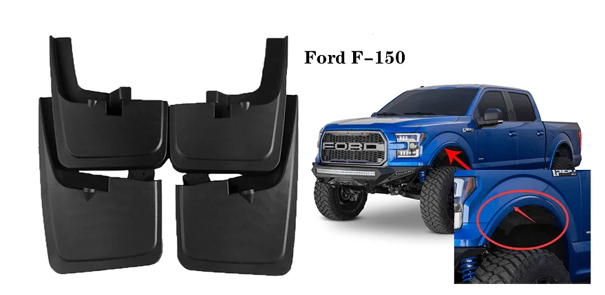 4 шт. Брызговики автомобильные для Ford Raptor передние и задние брызговики F150 2015-2019 2016