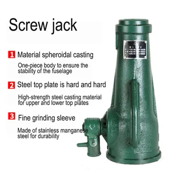

16T spiral connector mechanical gear connector 16 ton connector stable jack tool screw mechanical jack