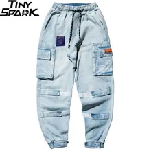 Джинсовые брюки-карго в стиле хип-хоп с карманами, мужские уличные штаны Харадзюку для бега, Осенние тактические джинсовые штаны, шаровары с карманами